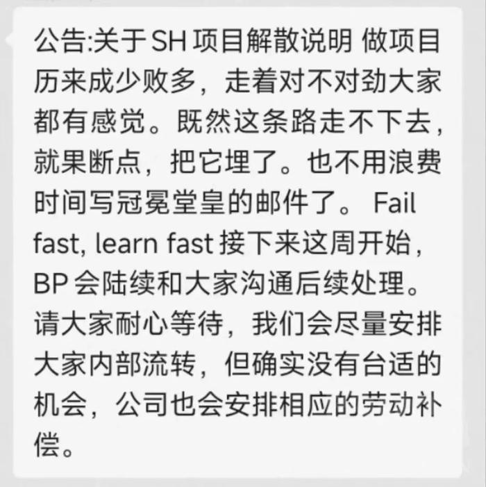 二次元GTA游戏开发 _二次元游戏专题_ 国产二次元GTA游戏对比 
