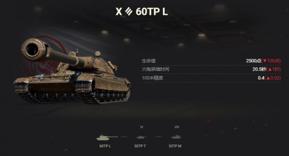 游侠网11
