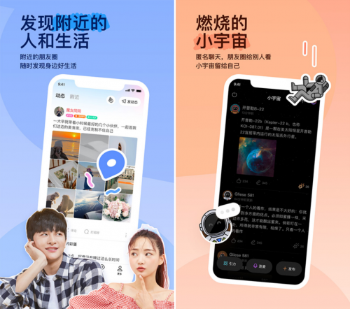 衡报小记者