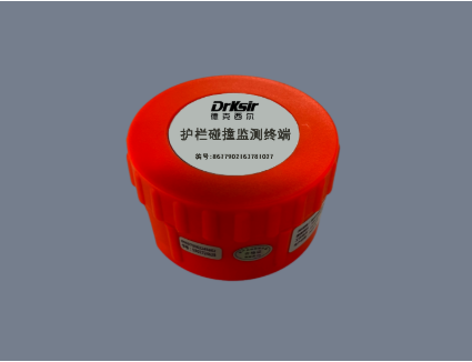 kia云手机版登录 一文搞懂惯性传感器：定义、核心作用全梳理，重塑智能新生态