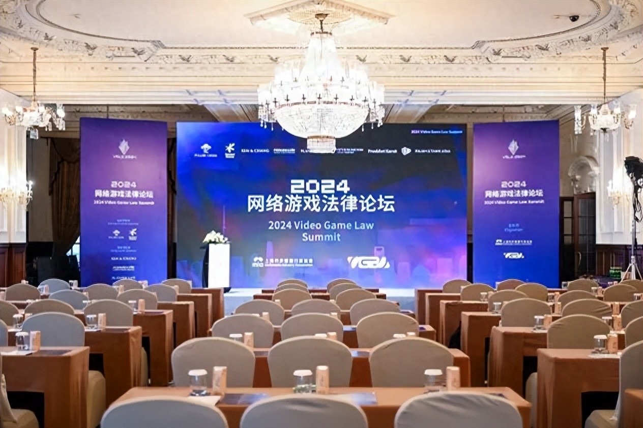 kiayun手机版登录app游戏登录入口.手机端安装.cc 游戏大厂法务关注的全球活动，又在上海举办了