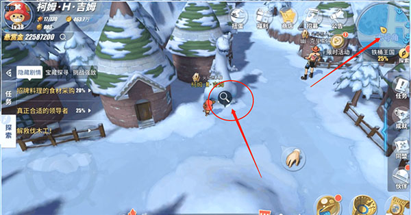 海贼王专题游戏_航海王热血航线丢失的教案攻略_航海王热血航线b服