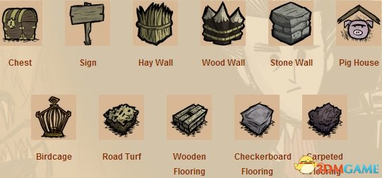 《饥荒 》图文全攻略 剧情人物装备食物生物