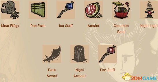 《饥荒 》图文全攻略 剧情人物装备食物生物