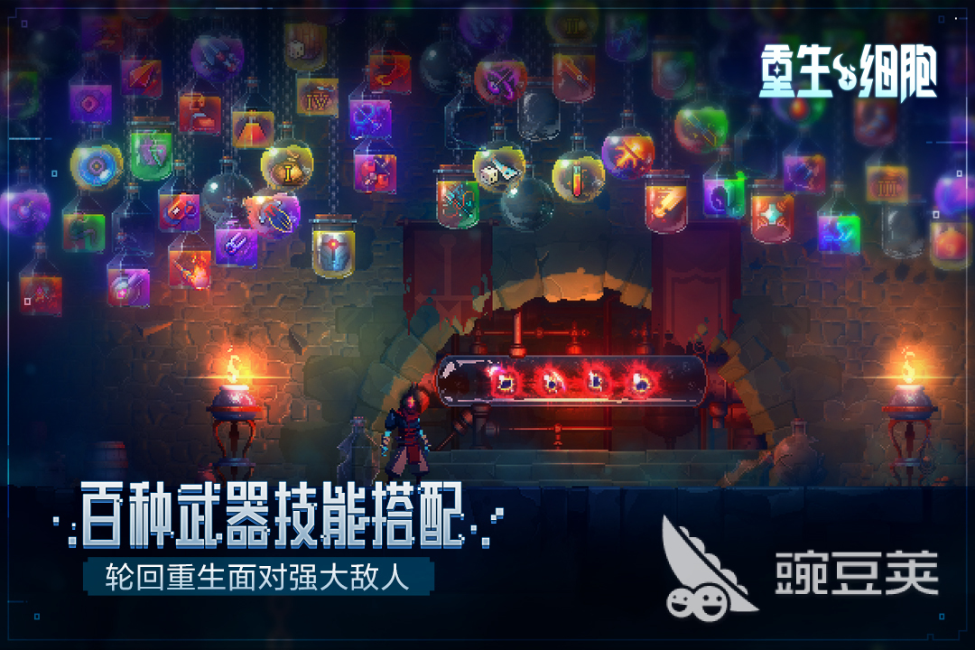 游戏专题推荐_探索游戏推荐_宝藏探索游戏推荐