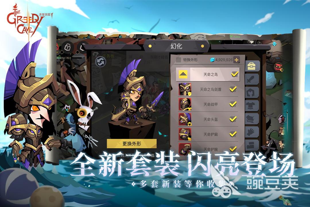 探索游戏推荐_游戏专题推荐_宝藏探索游戏推荐