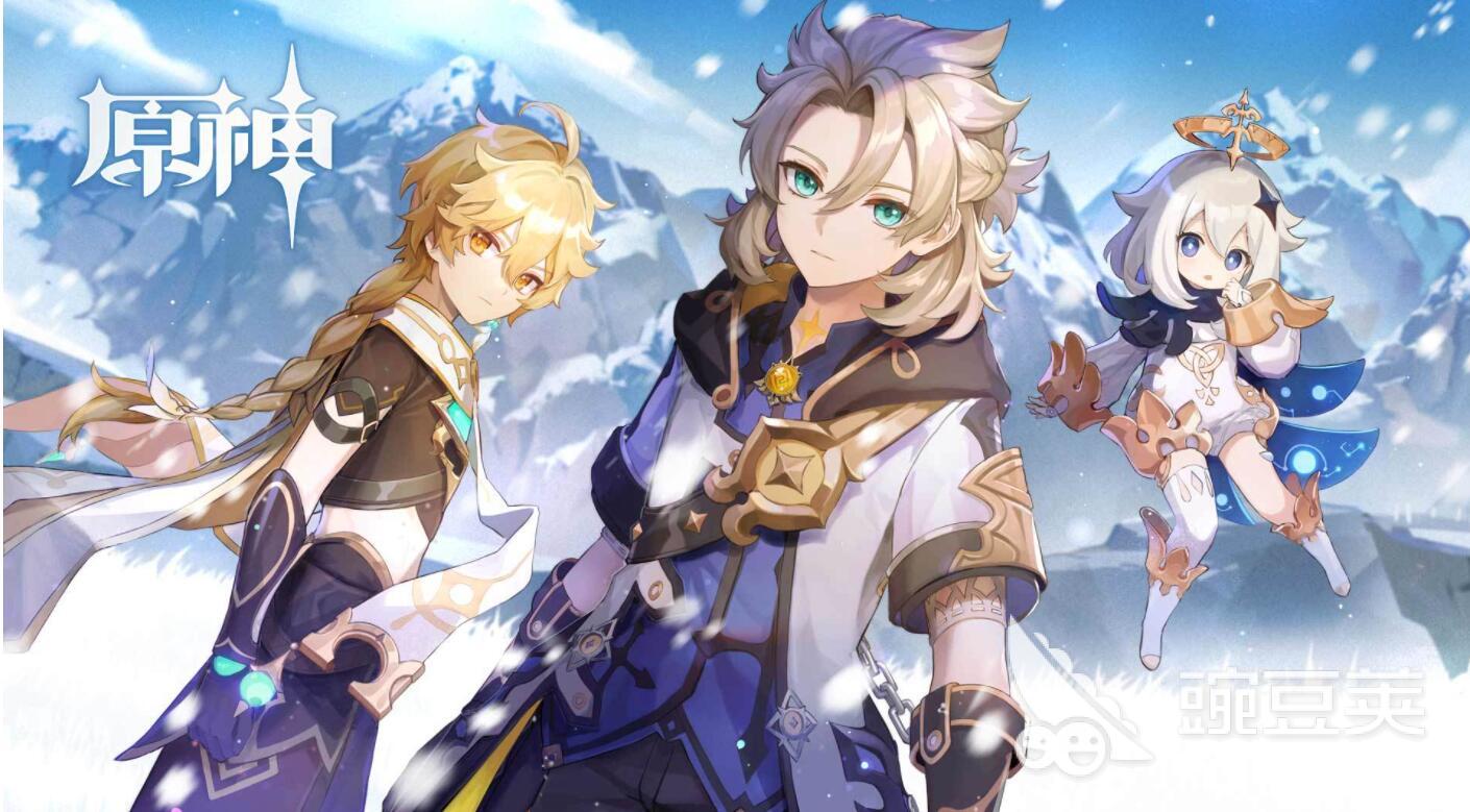 游戏专题推荐_rpg游戏推荐_国产仙侠rpg游戏推荐