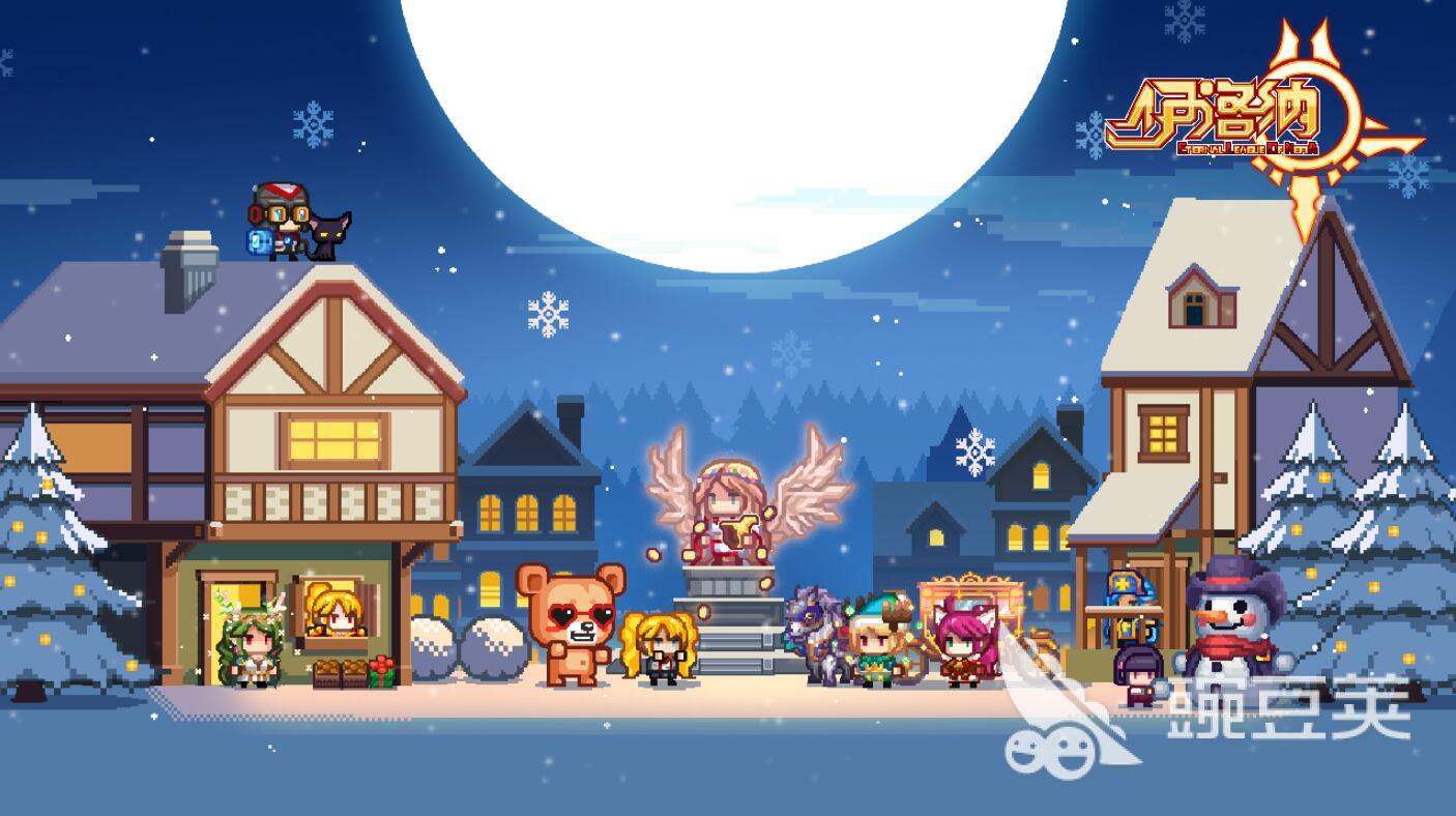 游戏专题推荐_国产仙侠rpg游戏推荐_rpg游戏推荐