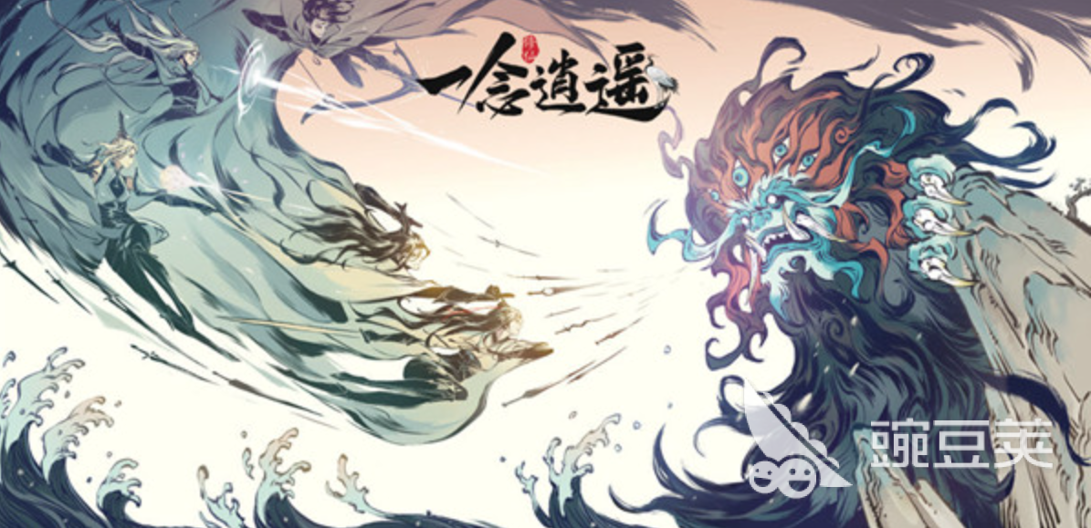 游戏专题推荐_rpg游戏推荐_国产仙侠rpg游戏推荐