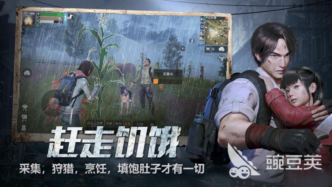 rpg游戏推荐_国产仙侠rpg游戏推荐_游戏专题推荐