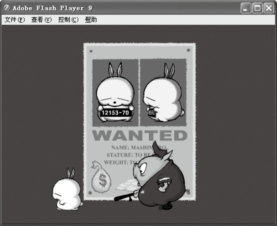 欣赏优秀Flash动画作品_了解Flash动画优点_flash游戏播放器去广告