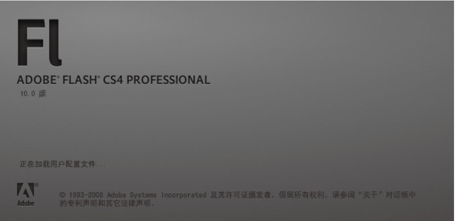 了解Flash动画优点_欣赏优秀Flash动画作品_flash游戏播放器去广告