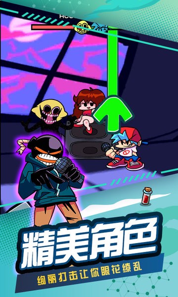 kiayun手机版登录app游戏登录入口.手机端安装.cc 节奏跳舞机最新版