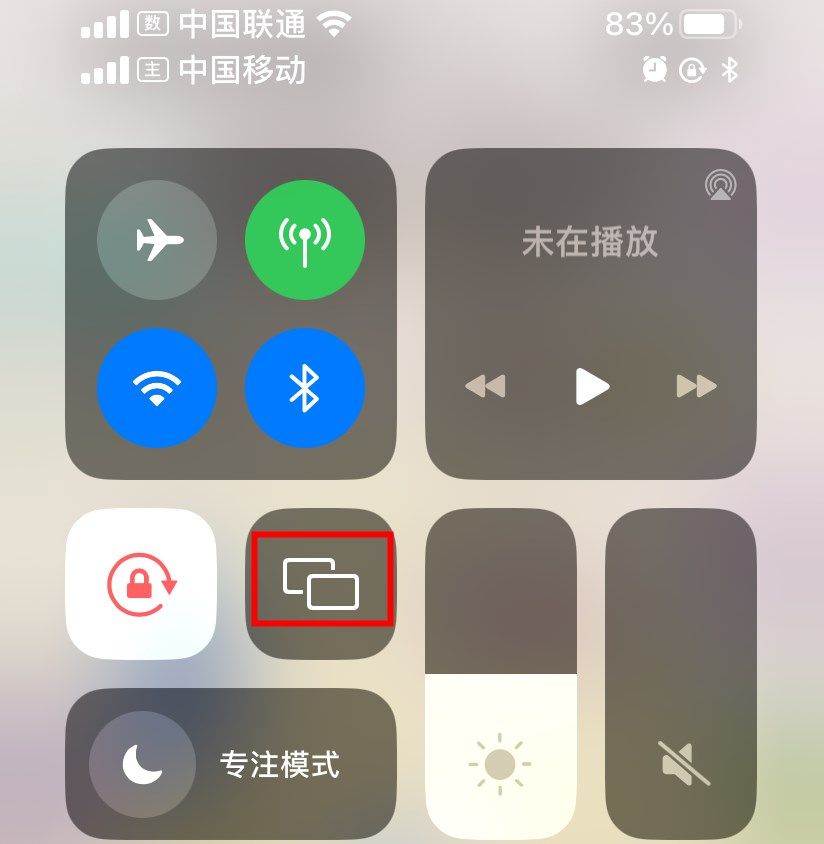 苹果手机屏幕镜像投屏电视_苹果手机投屏到电视方法_能放投影的手机视频
