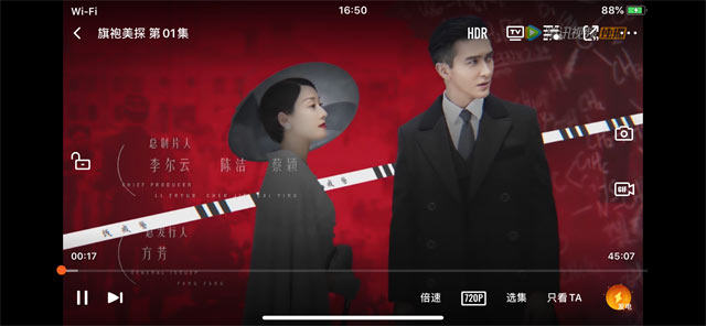 苹果手机怎么投屏到电视上