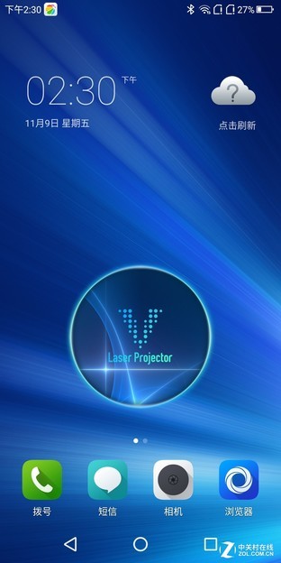 VOGA 2激光投影手机 把电影院装兜里