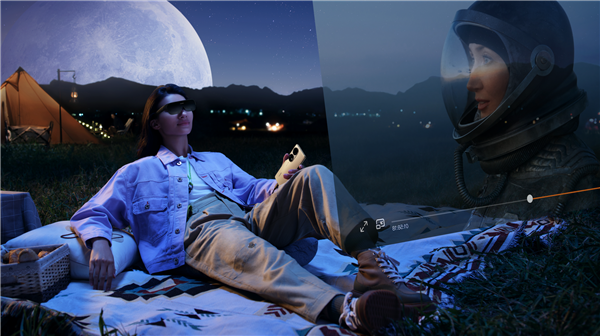 把120英寸“智慧屏”装进口袋！华为首款智能观影眼镜正式发布
