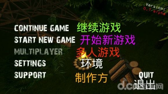 电脑乐园游戏攻略 幸存者_末日游戏新手教程_幸存者：遗忘的森林 生存攻略