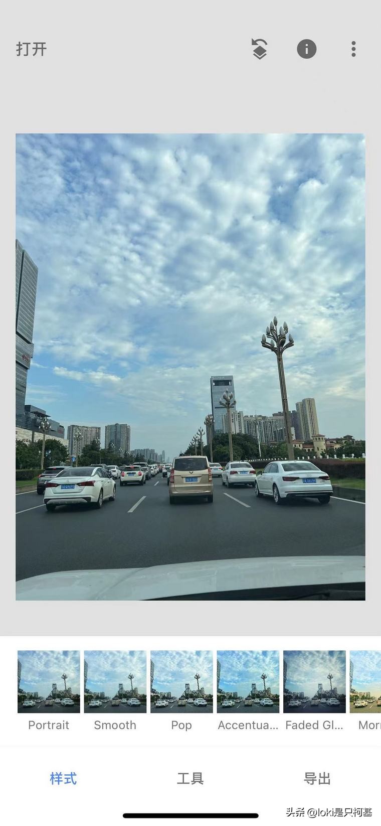 滚动截屏 iPhone长截图功能_苹果手机有趣的软件_Top Widgets iPhone美化软件