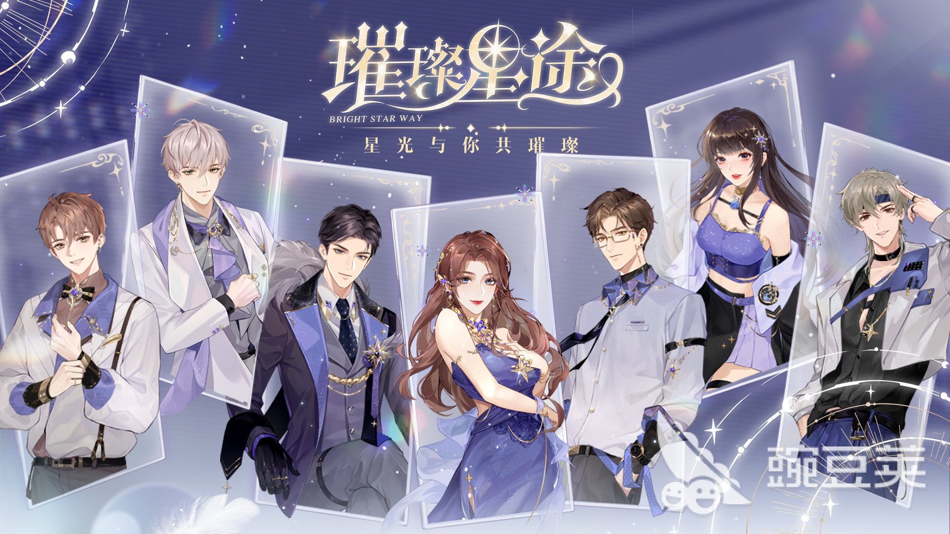 游戏专题推荐_美少女模拟养成手游_养成游戏