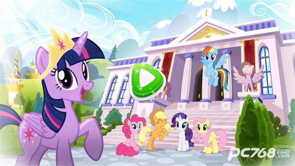 小马宝莉魔法涂色