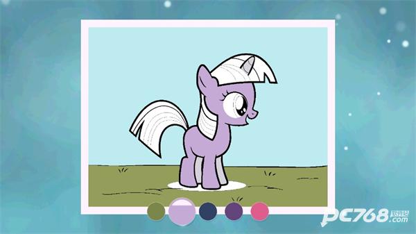 小马宝莉魔法涂色