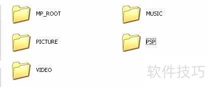 PSP安装Xreader软件教程_破解版PSP阅读电子书_psp游戏专题