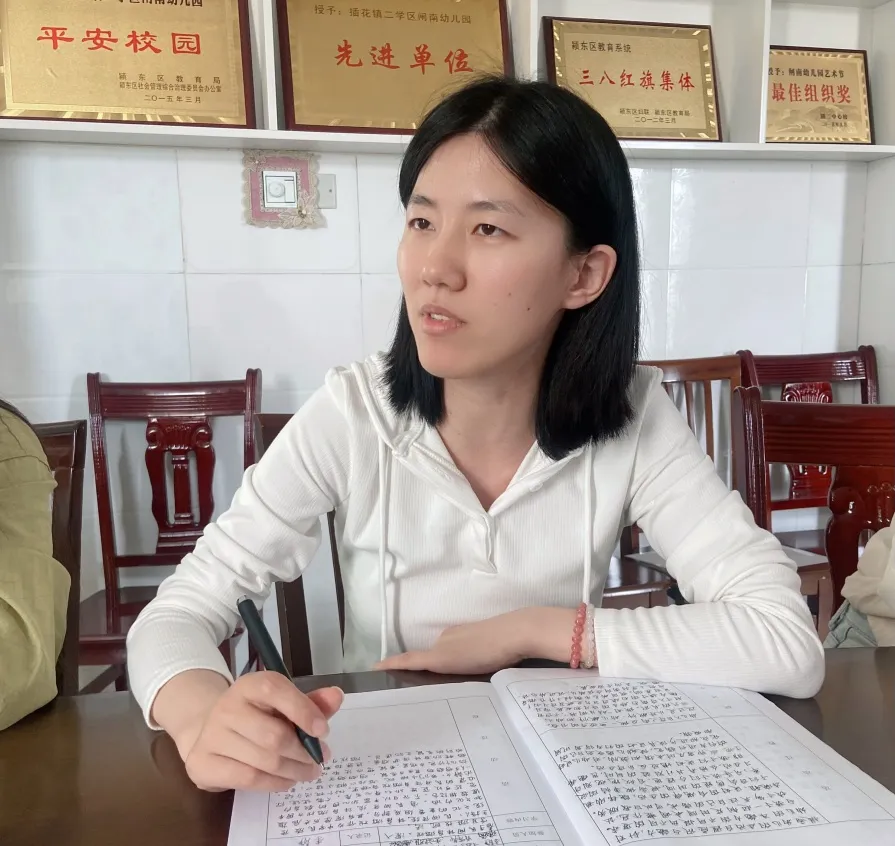 户外民间体育游戏_幼儿园户外传统游戏玩法_大班民间游戏专题