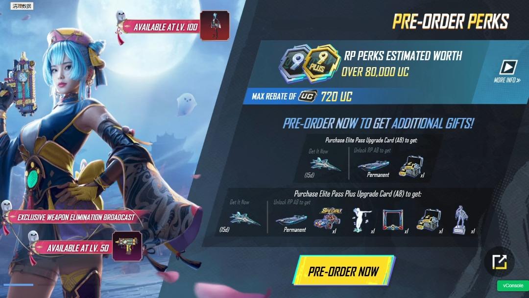 吃鸡登陆不进去_吃鸡国际服地铁逃生模式怎么玩_吃鸡国际服地铁逃生模式攻略