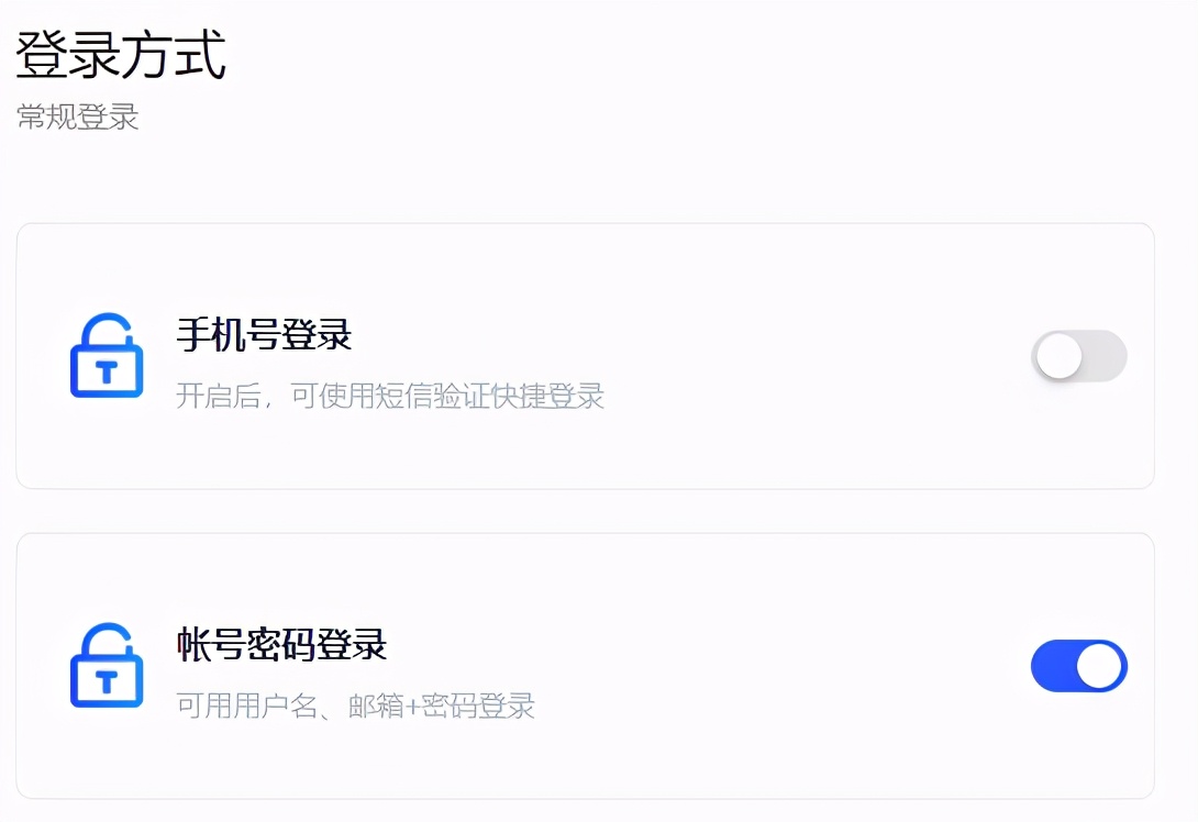 贴吧账号注册机_贴吧账号注册_贴吧账号注册时间怎么看