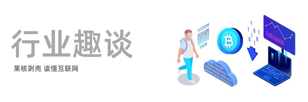 曾有过10亿用户的贴吧，怎么就不行了？