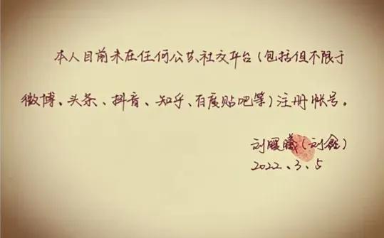 贴吧账号注册不用手机_贴吧账号注册_百度贴吧账号注册