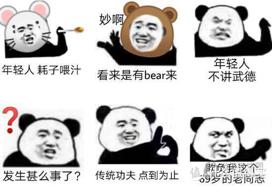 缺一门游戏机价格_缺一门游戏机价格_缺一门游戏机价格