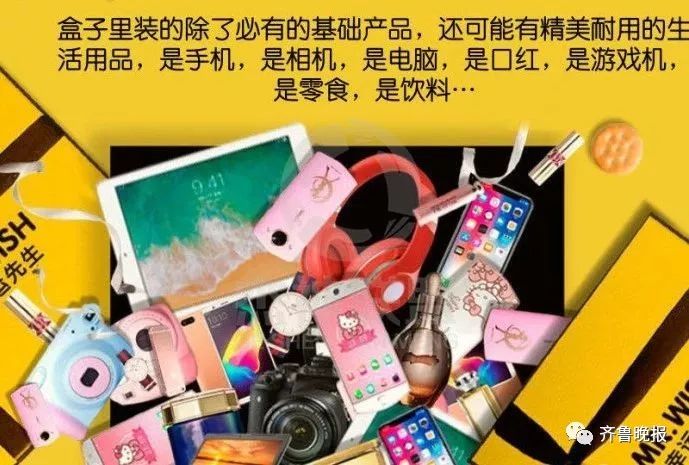 缺一门游戏机价格_缺一门游戏机价格_缺一门游戏机价格
