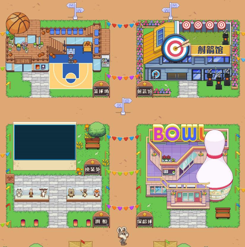 球球大作战荒野运动会 Fanbook 社交活动_球球大作战应用