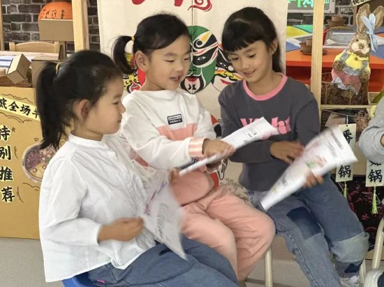 小班游戏专题小结_幼儿园区域游戏指导_幼儿园游戏观摩评析