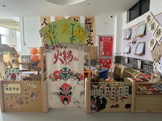 小班游戏专题小结_幼儿园区域游戏指导_幼儿园游戏观摩评析