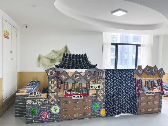 幼儿园区域游戏指导_幼儿园游戏观摩评析_小班游戏专题小结