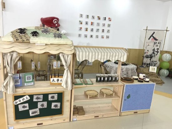 幼儿园区域游戏指导_幼儿园游戏观摩评析_小班游戏专题小结