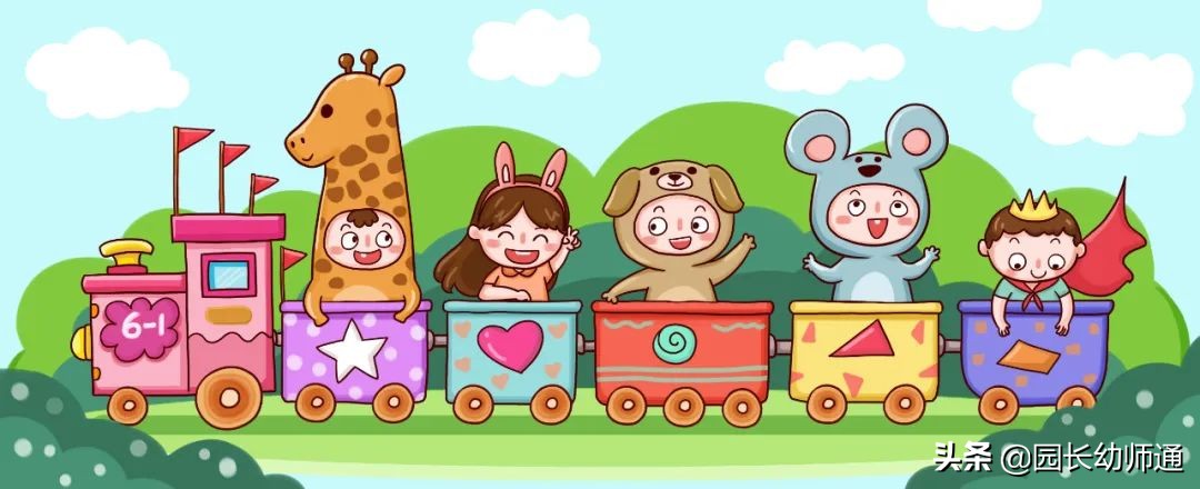 小班防疫期间班务工作总结_小班下学期班务工作总结_小班游戏专题小结