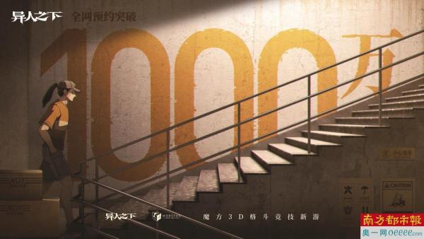 二次元游戏专题_二次元游戏行业发展趋势_二次元游戏市场竞争分析