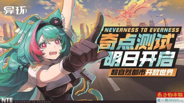 二次元游戏行业发展趋势_二次元游戏专题_二次元游戏市场竞争分析