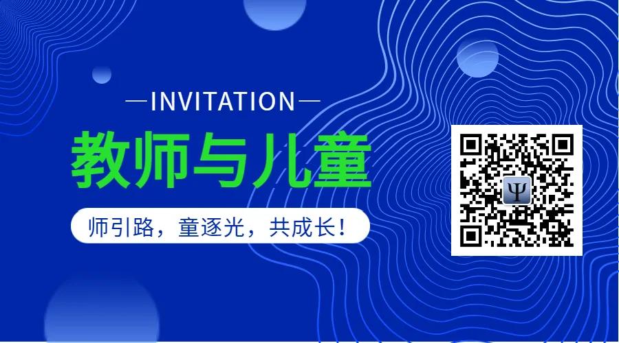 小班游戏专题小结_幼儿园结构游戏问题_结构游戏材料不丰富