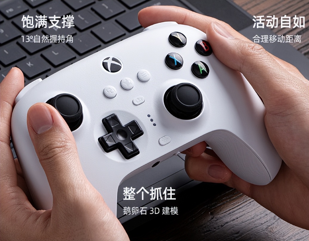 以下哪部游戏设备_300元游戏手柄排行前十名_2025年游戏手柄推荐