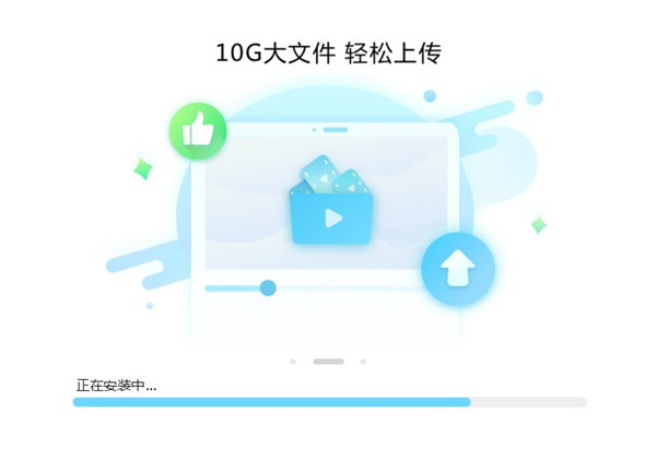 搜狐视频电脑版下载_苹果电脑下什么软件追美剧_搜狐影音安装教程