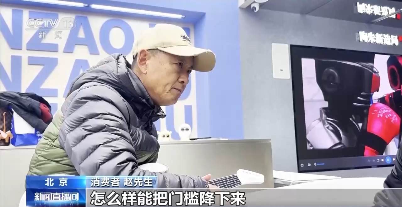 中国超大规模市场优势_网络改变生活有什么应用_科技改变生活新体验