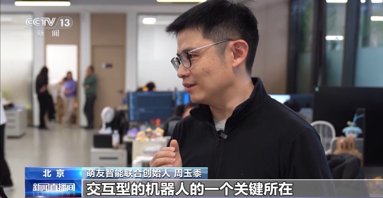 网络改变生活有什么应用_中国超大规模市场优势_科技改变生活新体验