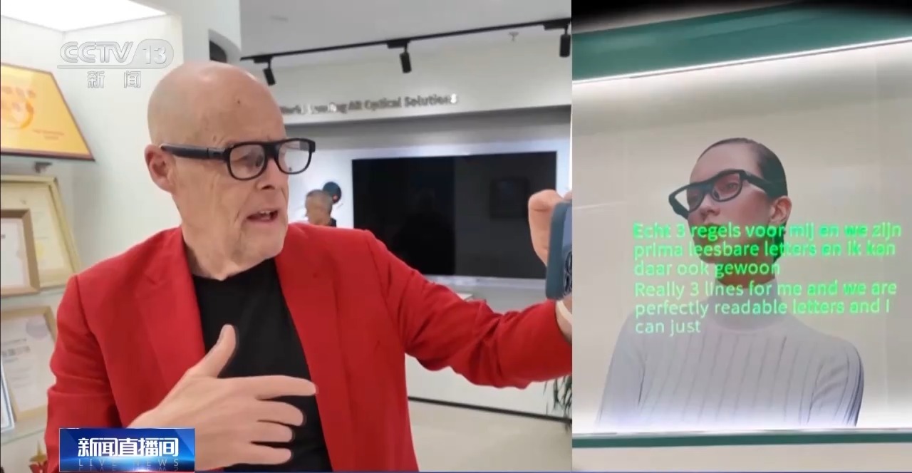 网络改变生活有什么应用_中国超大规模市场优势_科技改变生活新体验