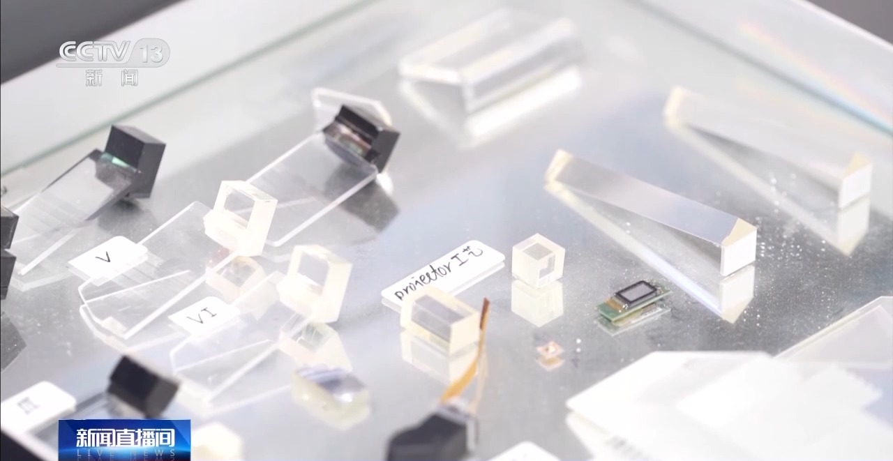 科技改变生活新体验_中国超大规模市场优势_网络改变生活有什么应用