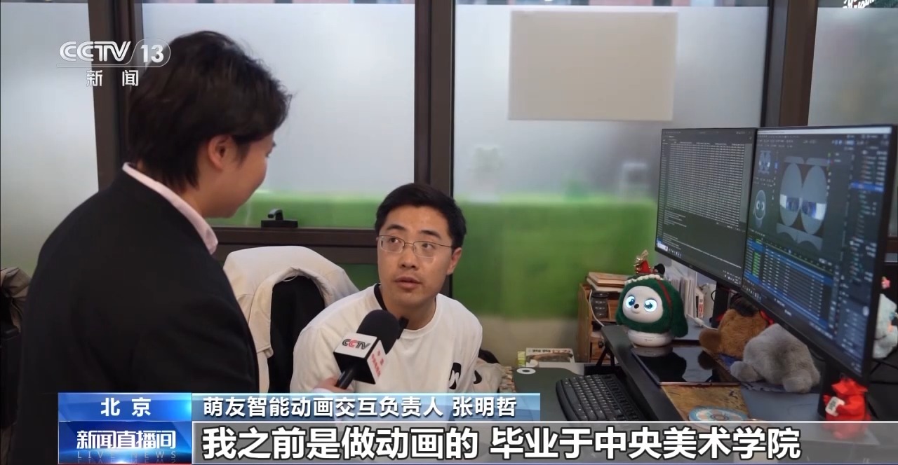 科技改变生活方式_智能产品体验店_生活黑科技应用